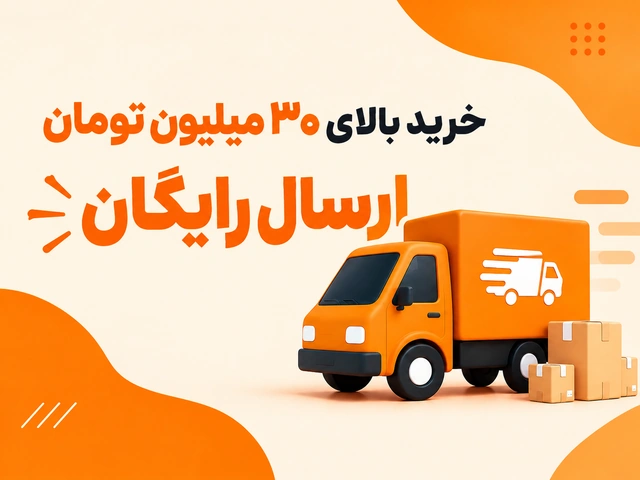 banner_minimal_orange_640x480